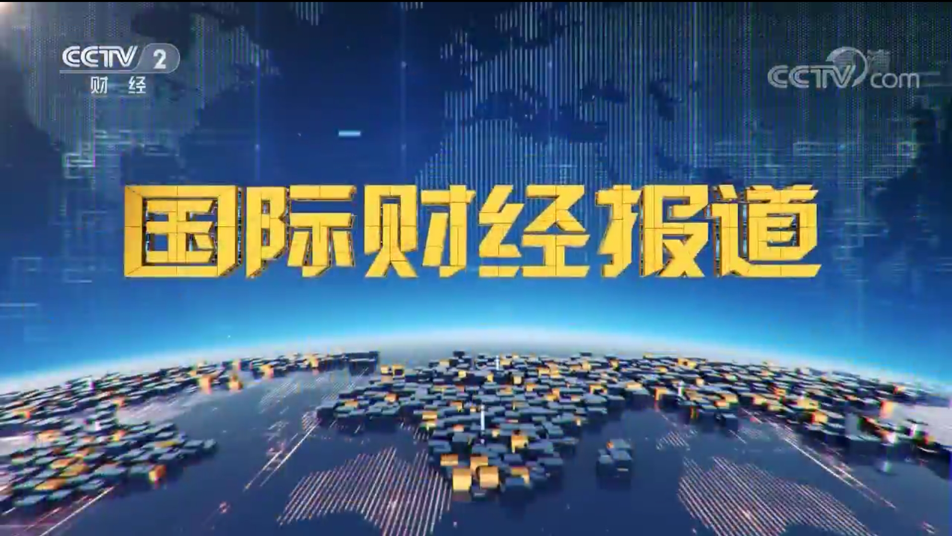 详细阅读:新浪财经官网首页(新浪财经官网首页创兴资源网) 新浪财经官网首页(新浪财经官网首页创兴资源网)