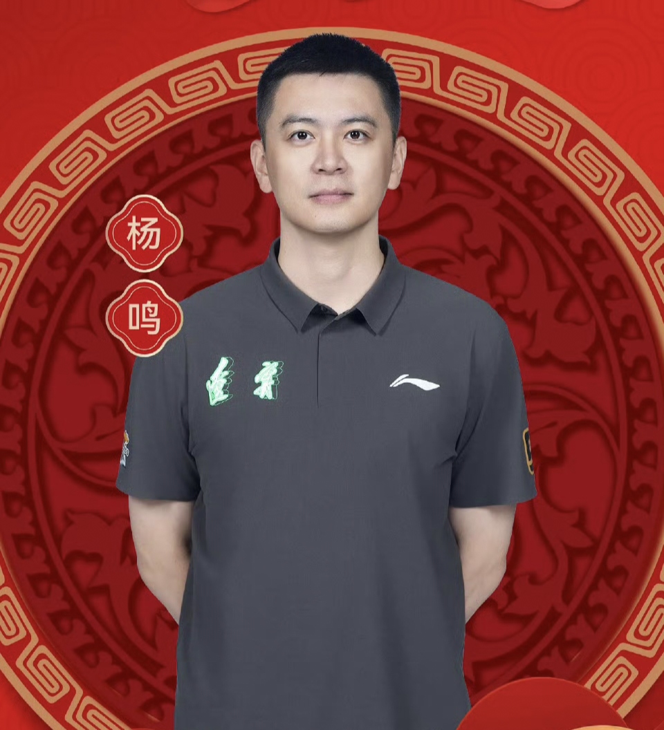 Zeng Xuelin (Zeng Xuelin 519 national football team member)